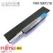 б/у [ оригинальный ] Fujitsu FUJITSU FMVNBP178 батарейный источник питания FPCBP219 CP293550-01 соответствующая модель [ рабочее состояние подтверждено ]