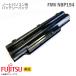  б/у [ оригинальный ] ддя ноутбука батарейный источник питания Fujitsu FUJITSU FMVNBP194 FPCBP277 CP518201 большая вместимость дешевый [ рабочее состояние подтверждено ]