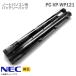 б/у NEC PC-VP-WP121 батарейный источник питания OP-570-76996 VersaPro J соответствует PC VP WP121 [ рабочее состояние подтверждено ] дешевый 