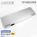  б/у [ оригинальный ] батарейный источник питания CF-VZSU1MJS 4 cell Panasonic Panasonic Let's note let's Note CF-QV8 CF-QV9 CF-QV1 серии lithium ион блок батарей 