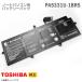  б/у [ оригинальный ] Toshiba PA5331U-1BRS ддя ноутбука батарейный источник питания Toshiba Dynabook Portege A30 R30 X30L Terca A30 A40 серии соответствует lithium ион батарейка 