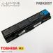  б/у [ оригинальный ] Toshiba PABAS097 PA3533U-1BRS ддя ноутбука батарейный источник питания Satellite AX серии и т.п. соответствует [ рабочее состояние подтверждено ]