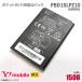  б/у оригинальный Ymobile PBD15LPZ10 HWBBR1 соответствует блок батарей аккумулятор карман Wi-Fi мобильный маршрутизатор Y!mobile Emobile дешевый PocketWiFi 401HW 506HW