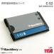  б/у оригинальный BlackBerry мобильный телефон для блок батарей C-S2 lithium ион батарейка BAT-06860-010 аккумулятор BlackBerry [ гарантия работы товар ] дешевый [* безопасность 30 день гарантия ]
