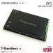  б/у оригинальный BlackBerry мобильный телефон для блок батарей JM1 lithium ион батарейка BAT-30615-006 аккумулятор BlackBerry [ гарантия работы товар ] дешевый [* безопасность 30 день гарантия ]