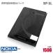  б/у оригинальный NOKIA мобильный телефон для блок батарей BP-5L lithium ион батарейка аккумулятор Nokia [ гарантия работы товар ] дешевый [* безопасность 30 день гарантия ]
