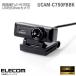 [ новый товар ] ELECOM Web камера UCAM-C750FBBK высокая четкость 30FPS полный HD 500 десять тысяч пикселей Mike встроенный USB подключение широкий экран дистанционный собрание видео chat распределение 