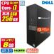  б/у настольный персональный компьютер Windows11 MicrosoftOffice2021 DELL OptiPlex SFF no. 6 поколение Core i7 память 8GB SSD256GB USB3.0 HDMI DisplayPort DVD мульти- 
