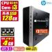  б/у настольный персональный компьютер Windows11 MicrosoftOffice2024 HP ProDesk 600 G4 no. 8 поколение Core i3 память 4GB SSD128GB USB3.1 DisplayPort×2 VGA DVD мульти- Type-C