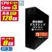  случайный б/у настольный персональный компьютер Windows11 MicrosoftOffice2024 no. 7 поколение Core i3 память 8GB SSD128GB USB3.0 DVD-ROM Drive HP/DELL/ Fujitsu /NEC/Lenovo и т.п. 