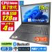  б/у ноутбук Windows11 MicrosoftOffice2024 Toshiba dynabook no. 7 поколение Celeron память 4GB SSD128GB 15.6 type USB3.0 HDMI цифровая клавиатура Bluetooth DVD-ROM беспроводной 