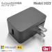  б/у [ оригинальный ] Microsoft AC адаптор model 1623 Surface 3 соответствует 13W Microsoft Surf .s зарядное устройство do King стойка Docking station собака 