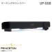 [ новый товар ] PRINCETONge-ming звук балка UP-GSB ULTRA PLUS 2.1ch 40W RGB черный HDMI ARC соответствует LED ilmi te-shon есть Prince тонн Ultra плюс 