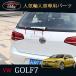 H3Y Golf 7 TSI GTI GTE аксессуары custom детали VW сопутствующие товары задний стеклоочиститель отделка DG030