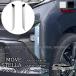 H3Y новая модель Move MOVE LA850S LA860S новая модель Stella fog лампа отделка отражатель отделка экстерьер custom детали аксессуары DMS006