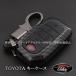H3Y Alphard Vellfire Land Cruiser Noah Voxy Harrier GR Yaris Toyota ключ покрытие чехол для ключей аксессуары FA335