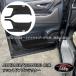 �A���t�@�[�h40�n ���F���t�@�C�A40�n �t�����g�h�A�p�l�� �t�����g�h�A�v���e�N�^�[ ���� �J�X�^�� �p�[�c �A�N�Z�T���[ FA375