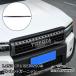 H3Y Land Cruiser 250 Land Cruiser 250 капот отделка экстерьер custom детали аксессуары FB210
