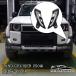 H3Y Land Cruiser 250 Land Cruiser 250 LED дневной свет текущий . указатель поворота экстерьер custom детали аксессуары FB246