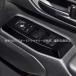 �����h�N���[�U�[ 250 �����N��250 �h�A�X�C�b�`�p�l�� ���� �J�X�^�� �p�[�c �A�N�Z�T���[ FB253 �֘A�摜1