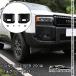 H3Y Land Cruiser 250 Land Cruiser 250 защита противотуманных фар царапина предотвращение матовый черный экстерьер custom детали аксессуары FB329