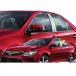 H3Y Camry 50 серия первая половина и вторая половина аксессуары custom детали CAMRY сопутствующие товары боковой окно отделка стойка отделка FC010