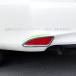 H3Y Camry 50 серия поздняя версия аксессуары custom детали CAMRY сопутствующие товары задние противотуманные фары покрытие отражатель отделка FC024