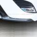 �J���� WS �X�|�[�c 70�n �A�N�Z�T���[ �J�X�^�� �p�[�c CAMRY �t�����g�K�[�j�b�V�� �o���p�[�R�[�i�[�K�[�j�b�V�� FC063 �֘A�摜2