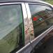 H3Y Crown 210 серия аксессуары custom детали Toyota CROWN сопутствующие товары уплотнитель молдинг боковой стойка отделка FH004