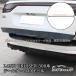 H3Y Land Cruiser 300 Land Cruiser 300 tail торцевая дверь нижний молдинг tail торцевая дверь нижний отделка экстерьер custom детали аксессуары FL232