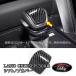 �����h�N���[�U�[300 �����N��300 250 LC250�V�t�g�m�u�J�o�[ �J�X�^�� �p�[�c �A�N�Z�T���[ FL251