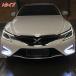 H3Y Mark X130 серия аксессуары custom детали Toyota MARK X сопутствующие товары LED дневной свет FM123