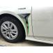 H3Y Prius custom аксессуары детали сопутствующие товары PRIUS 50 серия /PHV крыло отделка FP009