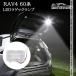 H3Y новая модель RAV4 60 серия Adventure Z GR-SPORT LED багаж лампа экстерьер custom детали аксессуары FV231