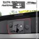 H3Y �V�^RAV4 60�n Adventure Z GR-SPORT �o�b�N�h�A���b�N�J�o�[ ���� �J�X�^�� �p�[�c �A�N�Z�T���[ FV345