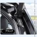 H3Y �V�^RAV4 60�n Adventure Z GR-SPORT �o�b�N�h�A�_���p�[�u���P�b�g�J�o�[ ���� �J�X�^�� �p�[�c �A�N�Z�T���[ FV351 �֘A�摜1