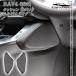 H3Y �y���j�^�[��W�z�V�^RAV4 60�n Adventure Z �G���� �N�b�V���� �G�p�b�h ����ւ��^�C�v ���� �C���e���A�p�l�� �p�[�c �A�N�Z�T���[ FV361