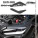 H3Y �V�^RAV4 60�n Adventure Z GR-SPORT �{���l�b�g�w�b�h���C�g���ԃN�b�V���� �O�� �J�X�^�� �p�[�c �A�N�Z�T���[ FV404