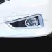 H3Y Honda Grace Hybrid custom детали аксессуары GRACE GM4 GM5 GM6 GM9 сопутствующие товары противотуманные фары отделка HG008