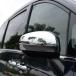 H3Y Honda Odyssey Hybrid custom детали аксессуары HONDA ODYSSEY RC1 RC2 RC4 RC5 боковой корпус зеркала HO008