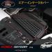 H3Y Odyssey ODYSSEY Hybrid RC1 RC2 RC4 RC5 custom детали аксессуары воздушный впуск покрытие HO171