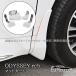 �z���_ �I�f�b�Z�C �n�C�u���b�g �J�X�^�� �p�[�c �A�N�Z�T���[ HONDA ODYSSEY RC5 �}�b�h�K�[�h HO220