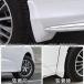 �z���_ �I�f�b�Z�C �n�C�u���b�g �J�X�^�� �p�[�c �A�N�Z�T���[ HONDA ODYSSEY RC5 �}�b�h�K�[�h HO220 �֘A�摜3