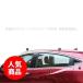 H3Y Honda Vezel Hybrid custom детали аксессуары VEZEL RU1 RU2 RU3 RU4 сопутствующие товары дверь разница . молдинг 10P HV012
