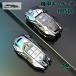 H3Y Honda чехол для ключей ключ покрытие Honda Fit Freed Vezel Jade Odyssey Step WGN KY002