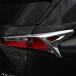 H3Y Lexus NX Hybrid custom детали аксессуары LEXUS NX 200t 300h сопутствующие товары задние фонари отделка LN010