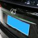 H3Y Lexus NX Hybrid custom детали аксессуары отделка задней части номерная табличка отделка LN035