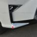 H3Y Lexus RX 20 серия Hybrid custom детали аксессуары LEXUS RX 200t 450h сопутствующие товары противотуманные фары отделка LR003