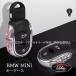 H3Y BMW Mini MINI F54 F55 F56 F57 F60 ключ покрытие чехол для ключей custom детали аксессуары MN046