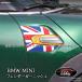 H3Y BMW Mini MINI F55 F56 крыло отделка custom детали аксессуары MN050